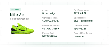 Blockchain in Traceability Software